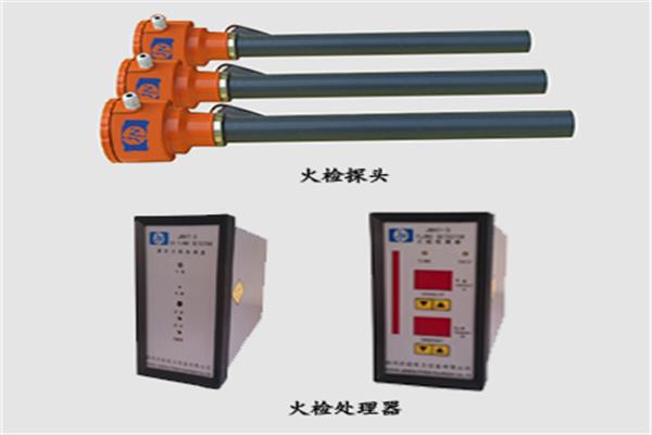 无锡有实力的可见光火焰检测器生产厂家