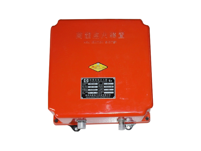 JNDH-20 high-energy igniter