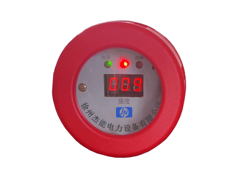 JNHT-4 explosion-proof integrated ultraviolet flame detector