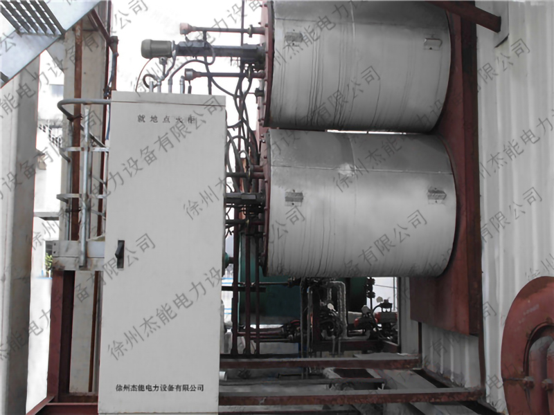 Local ignition control system for boiler plant