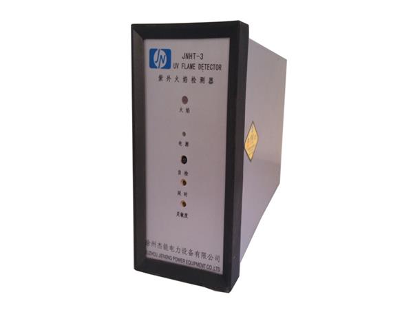 火焰检测器