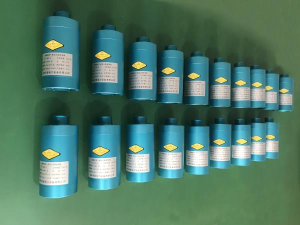 一体化火焰检测器 一体化火焰检测器