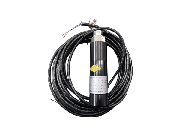 JNHT-6 Intelligent Integrated Flame Detector