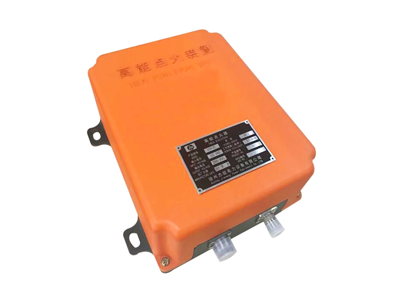 JNDH-20W High Energy Igniter
