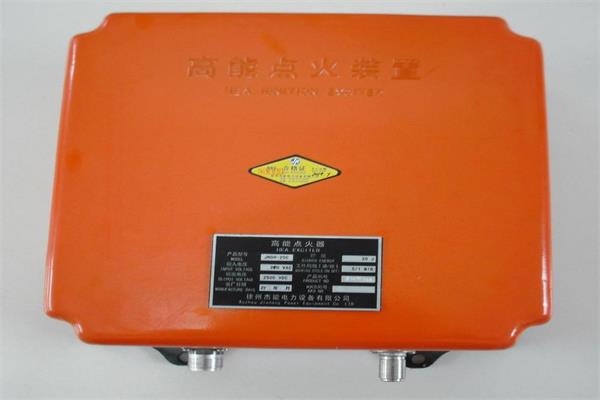 济宁供应火焰检测装置生产厂家