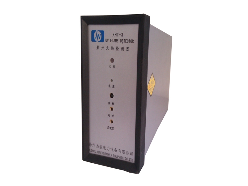 北京XHT-3紫外光式火焰检测器